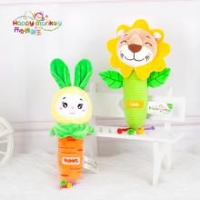 HappyMonkey0-2歲早教新款手抓棒寶寶手搖鈴毛絨安撫玩具趣味BB棒