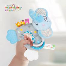 新款Happy Monkey嬰兒牙膠搖鈴寶寶手搖鈴新生兒毛絨安撫玩具
