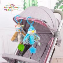 HappyMonkey嬰兒玩具0-3歲早教車床掛天空系列毛絨安撫創意小風鈴