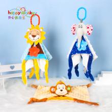 Happy monkey安撫巾嬰兒可啃咬安撫玩偶睡覺公仔寶寶玩具毛絨手偶