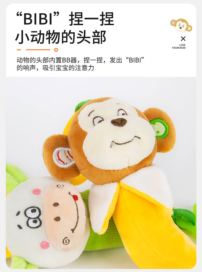 H168285－4--趣味小風鈴011_05.jpg