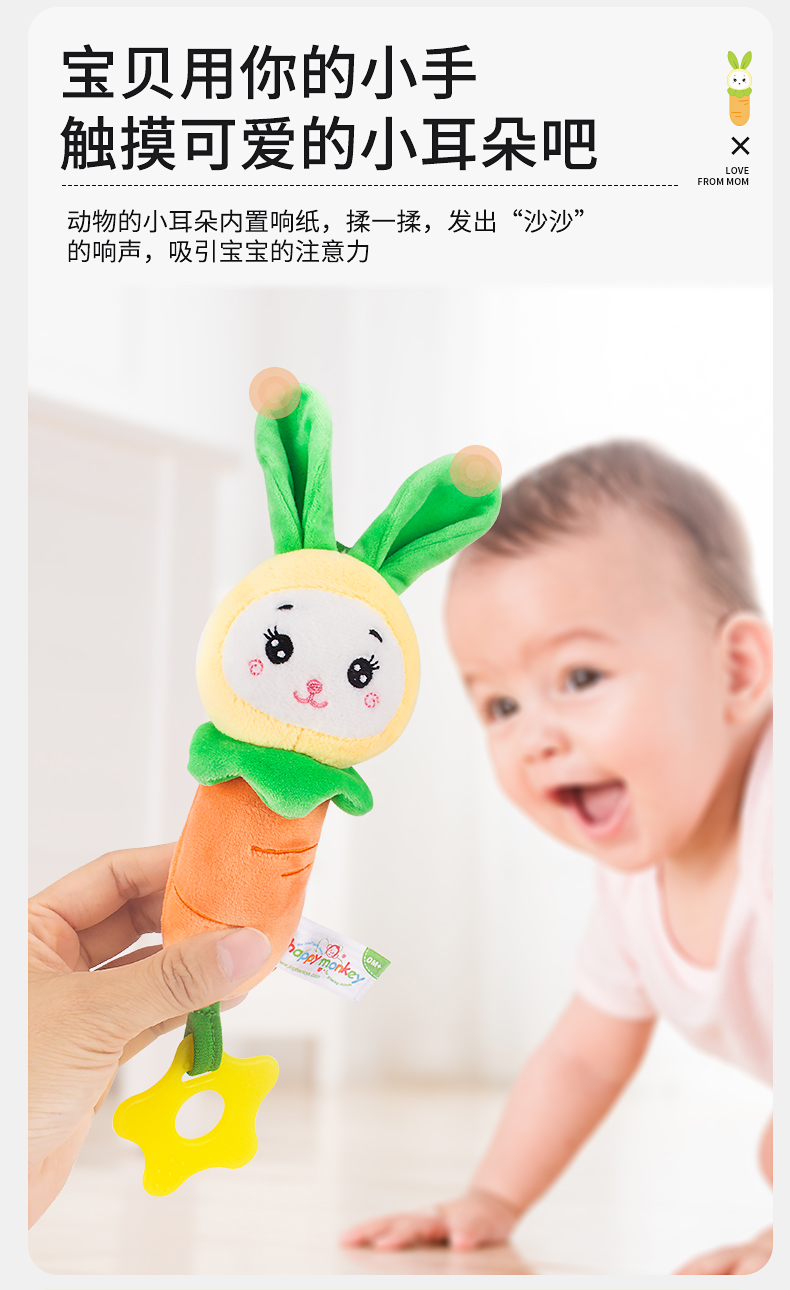 H168285－4--趣味小風鈴011_06.jpg